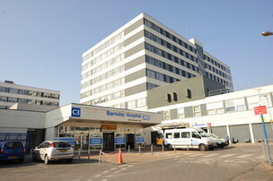 Main image for Hospital to receive millions for heating work
